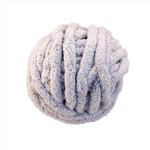 Super Chunky Weight ip